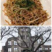 藤木なお おはようございます(*^^*) 五十路マダム　広島店