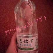 藤木なお (*´∀｀)ノ ありがとぅ♪ 五十路マダム　広島店