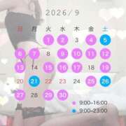 ヒメ日記 2026/08/26 00:15 投稿 加藤　るな Amateras～アマテラス～