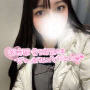 ひなた 待ってます 丸妻 町田店