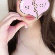 ヒメ日記 2026/01/23 09:08 投稿 ゆな 恋愛マット同好会