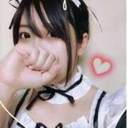 ヒメ日記 2026/01/20 22:14 投稿 ハルカ 大牟田デリヘル倶楽部