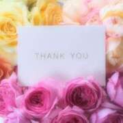 ヒメ日記 2026/01/30 00:06 投稿 ハルカ 大牟田デリヘル倶楽部