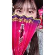 ヒメ日記 2026/02/08 21:38 投稿 ひなた 恋愛マット同好会