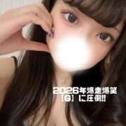 ヒメ日記 2026/01/12 04:17 投稿 2026年爆走爆笑【Ｇ】に圧倒‼ グッドスマイル