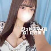 ヒメ日記 2026/02/20 04:43 投稿 2026年爆走爆笑【Ｇ】に圧倒‼ グッドスマイル