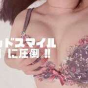 ヒメ日記 2026/03/27 04:17 投稿 2026年爆走爆笑【Ｇ】に圧倒‼ グッドスマイル