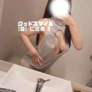 ヒメ日記 2026/04/11 04:27 投稿 2026年爆走爆笑【Ｇ】に圧倒‼ グッドスマイル