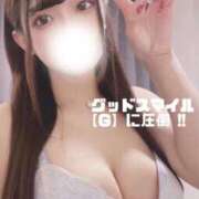 ヒメ日記 2026/05/09 04:09 投稿 2026年爆走爆笑【Ｇ】に圧倒‼ グッドスマイル