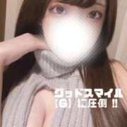 ヒメ日記 2026/05/11 09:02 投稿 2026年爆走爆笑【Ｇ】に圧倒‼ グッドスマイル