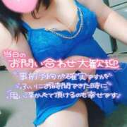 ヒメ日記 2026/01/04 19:44 投稿 ジェーン DAISUKI！(ダイスキ)