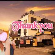 ヒメ日記 2026/01/04 23:22 投稿 ジェーン DAISUKI！(ダイスキ)