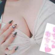 ヒメ日記 2026/01/07 12:00 投稿 ジェーン DAISUKI！(ダイスキ)