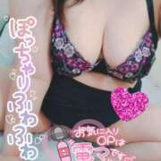 ヒメ日記 2026/01/11 17:44 投稿 ジェーン DAISUKI！(ダイスキ)