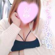 ヒメ日記 2026/01/17 12:38 投稿 ジェーン DAISUKI！(ダイスキ)