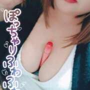 ヒメ日記 2026/01/20 18:38 投稿 ジェーン DAISUKI！(ダイスキ)