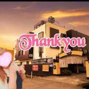 ヒメ日記 2026/01/24 00:22 投稿 ジェーン DAISUKI！(ダイスキ)