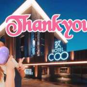 ヒメ日記 2026/01/25 18:36 投稿 ジェーン DAISUKI！(ダイスキ)