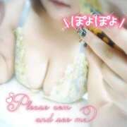 ヒメ日記 2026/01/27 17:08 投稿 ジェーン DAISUKI！(ダイスキ)