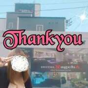 ヒメ日記 2026/01/29 00:22 投稿 ジェーン DAISUKI！(ダイスキ)