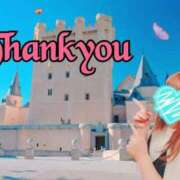 ヒメ日記 2026/02/06 01:12 投稿 ジェーン DAISUKI！(ダイスキ)