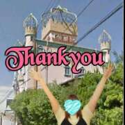 ヒメ日記 2026/02/09 23:22 投稿 ジェーン DAISUKI！(ダイスキ)