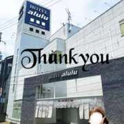 ヒメ日記 2026/02/11 18:24 投稿 ジェーン DAISUKI！(ダイスキ)