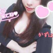 ヒメ日記 2025/12/30 12:10 投稿 かずは DAISUKI！(ダイスキ)