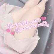 ヒメ日記 2026/01/11 17:22 投稿 あお DAISUKI！(ダイスキ)