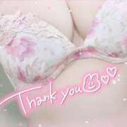 ヒメ日記 2026/01/17 10:28 投稿 あお DAISUKI！(ダイスキ)