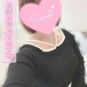 ヒメ日記 2026/01/19 15:48 投稿 あお DAISUKI！(ダイスキ)