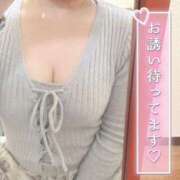 ヒメ日記 2026/01/20 12:18 投稿 あお DAISUKI！(ダイスキ)