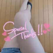 ヒメ日記 2026/02/01 21:52 投稿 あお DAISUKI！(ダイスキ)