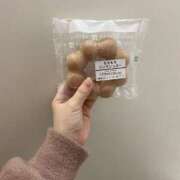 ヒメ日記 2026/02/05 08:08 投稿 みう DAISUKI！(ダイスキ)