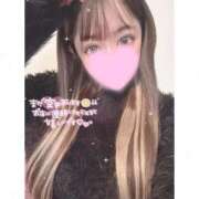 ヒメ日記 2025/12/31 08:33 投稿 ウナ SCREEN(スクリーン)