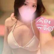 ヒメ日記 2026/01/07 21:51 投稿 みつり ハピネス＆ドリーム 松山道後温泉