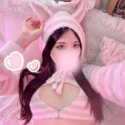 ヒメ日記 2026/02/19 16:38 投稿 みつり ハピネス＆ドリーム 松山道後温泉