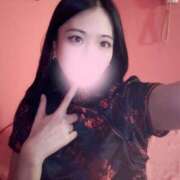 ヒメ日記 2026/02/21 11:59 投稿 みつり ハピネス＆ドリーム 松山道後温泉