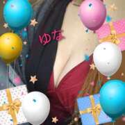 ヒメ日記 2026/03/21 19:17 投稿 ゆな 完熟ばなな 立川