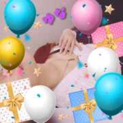 ゆな ありがとうございました🥰 完熟ばなな 立川