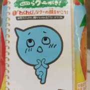 ヒメ日記 2026/02/13 10:59 投稿 こっこ スピードエコ日本橋店