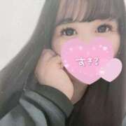 ヒメ日記 2026/01/09 05:52 投稿 ぱるる(沼津発) 30分3900円！サンキュー静岡店（サンキューグループ）