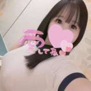 ヒメ日記 2026/01/09 23:55 投稿 ぱるる(沼津発) 30分3900円！サンキュー静岡店（サンキューグループ）