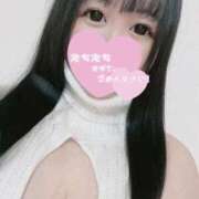 ヒメ日記 2026/01/12 00:58 投稿 ぱるる(沼津発) 30分3900円！サンキュー静岡店（サンキューグループ）