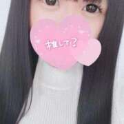 ヒメ日記 2026/01/14 01:06 投稿 ぱるる(沼津発) 30分3900円！サンキュー静岡店（サンキューグループ）