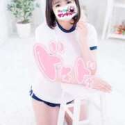 ヒメ日記 2026/03/28 15:24 投稿 ぱるる(沼津発) 30分3900円！サンキュー静岡店（サンキューグループ）