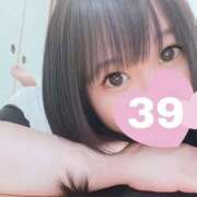 ヒメ日記 2026/05/06 06:07 投稿 ぱるる(沼津発) 30分3900円！サンキュー静岡店（サンキューグループ）