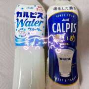 ヒメ日記 2026/06/05 01:11 投稿 ぱるる(沼津発) 30分3900円！サンキュー静岡店（サンキューグループ）