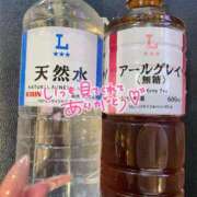 ヒメ日記 2026/06/09 13:03 投稿 ぱるる(沼津発) 30分3900円！サンキュー静岡店（サンキューグループ）