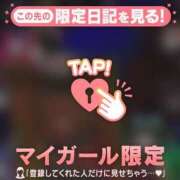 リリカ ??? マテリアル